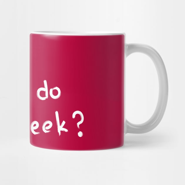 "What Did You Do Last Week?" Motivational Quote by Jiyoun's Store 1
